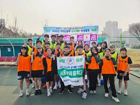 [보도자료3/30]서울삼육중학교, ‘즐기는 체육’으로 2026 교육장배 육상대회서 우수한 성과 거둬